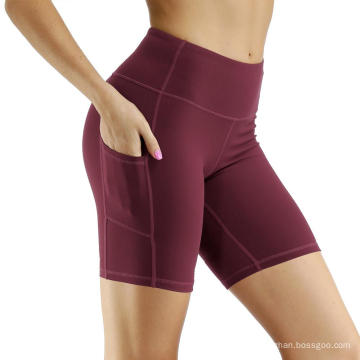 Out Pocket Non See-Through Yoga Shorts